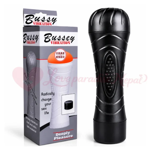 Hands-Free Vibrating Masturbator